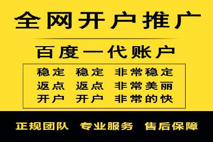 案例分享：SEM推广竞价转化率提升