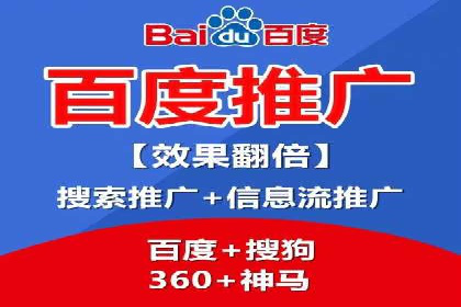 信息流广告用户行为分析案例